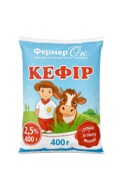 Кефір 2.5% жиру 400 г пакет ТМ ФермерОк